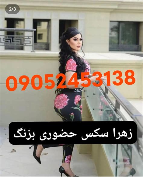 سکس ایرانی زن خوشگل و سوسول